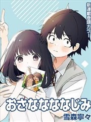 manga